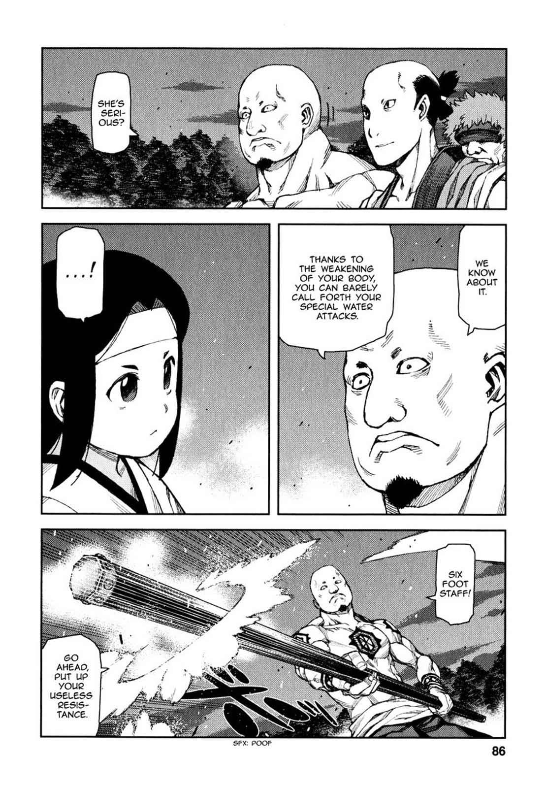 Tsugumomo Chap 61 - Next Chap 62