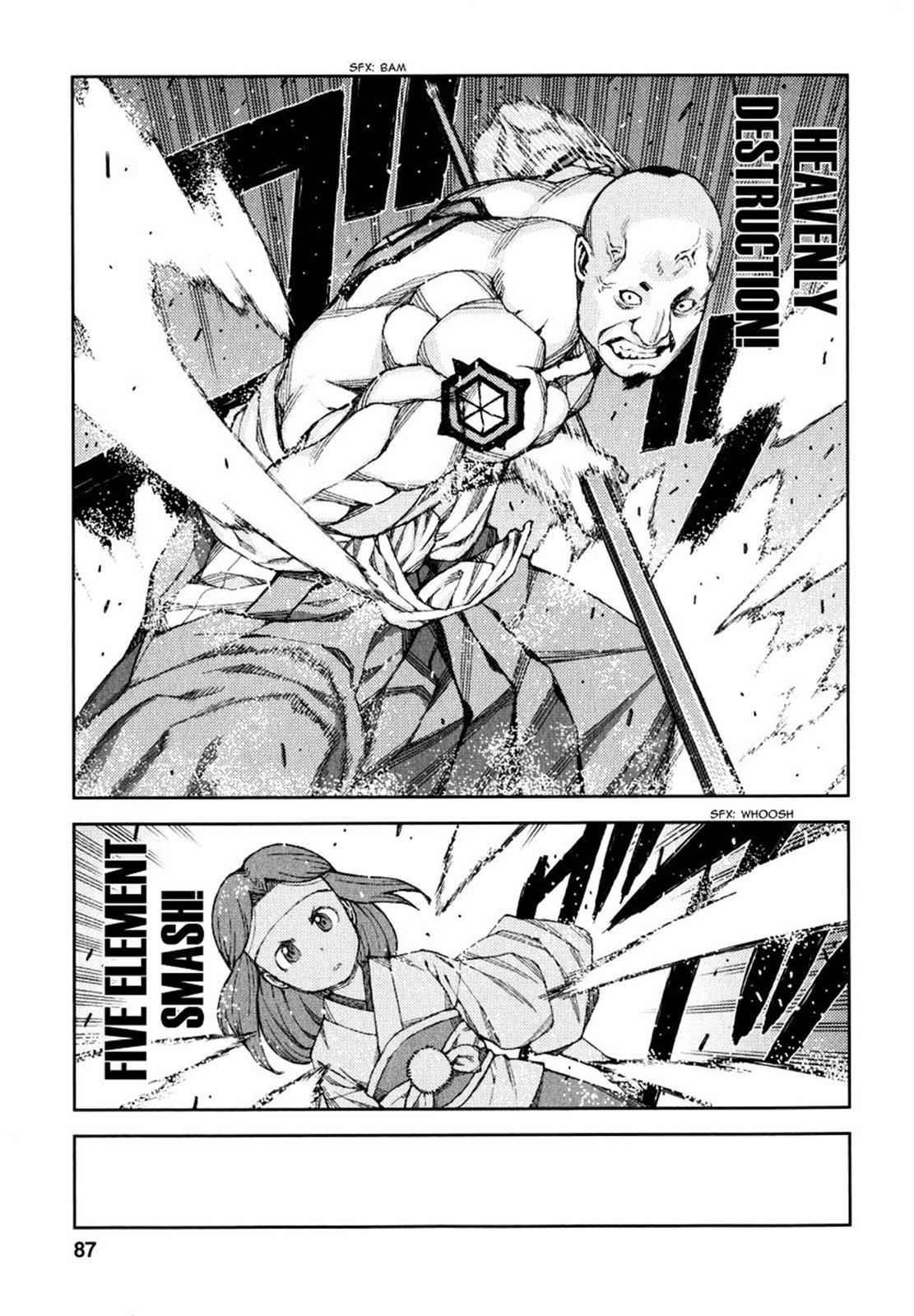 Tsugumomo Chap 61 - Next Chap 62