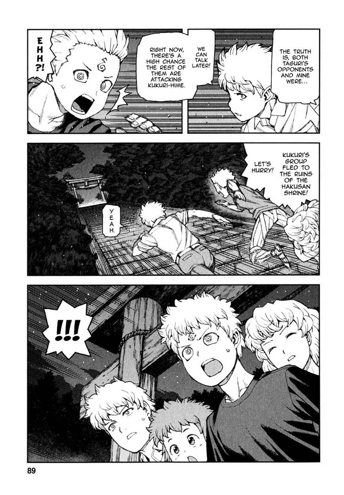 Tsugumomo Chap 61 - Next Chap 62