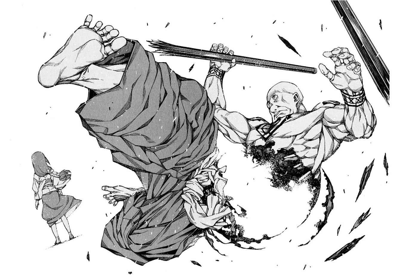 Tsugumomo Chap 61 - Next Chap 62