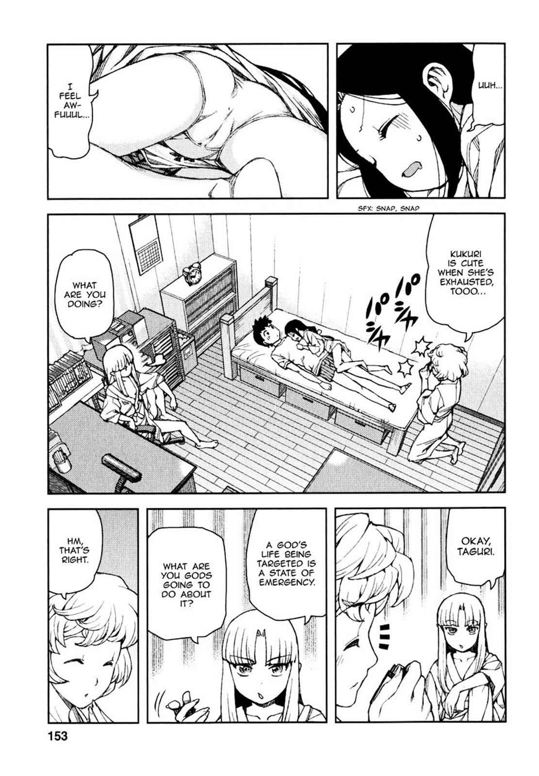 Tsugumomo Chap 62 - Next Chap 63