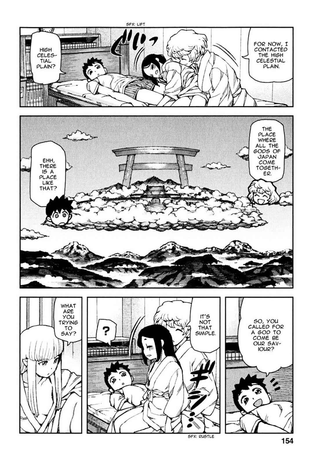 Tsugumomo Chap 62 - Next Chap 63