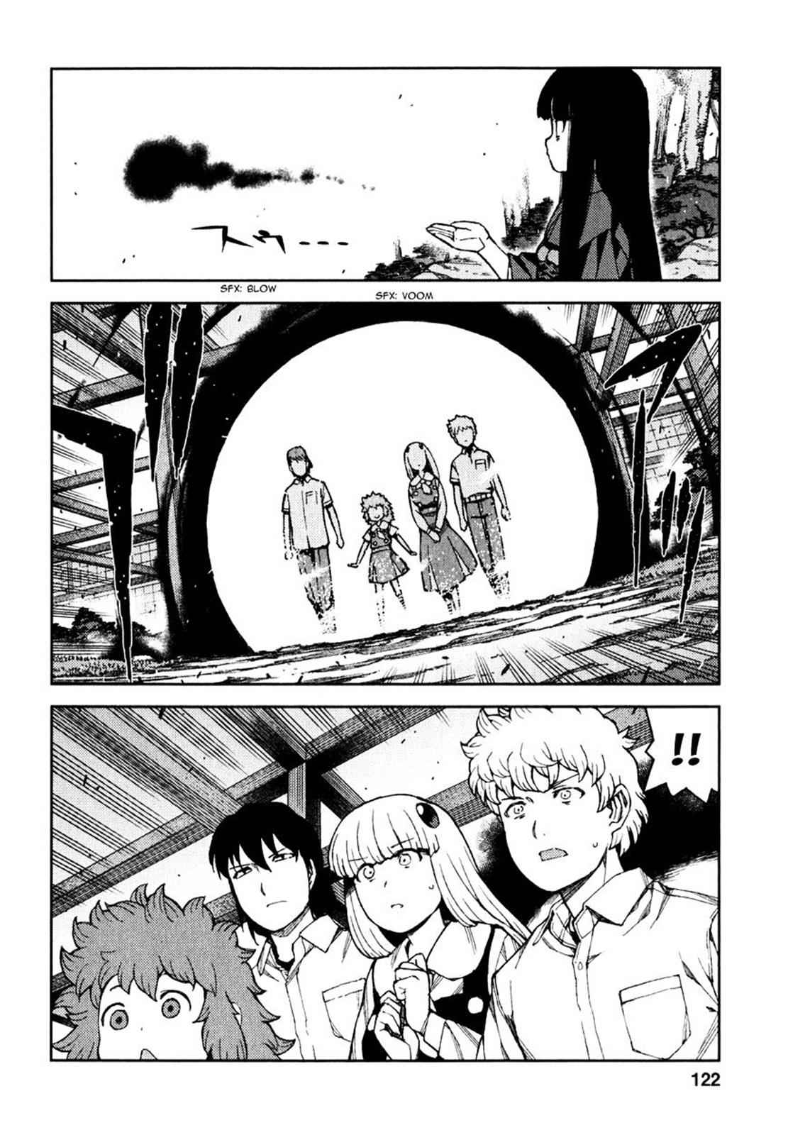 Tsugumomo Chap 62 - Next Chap 63