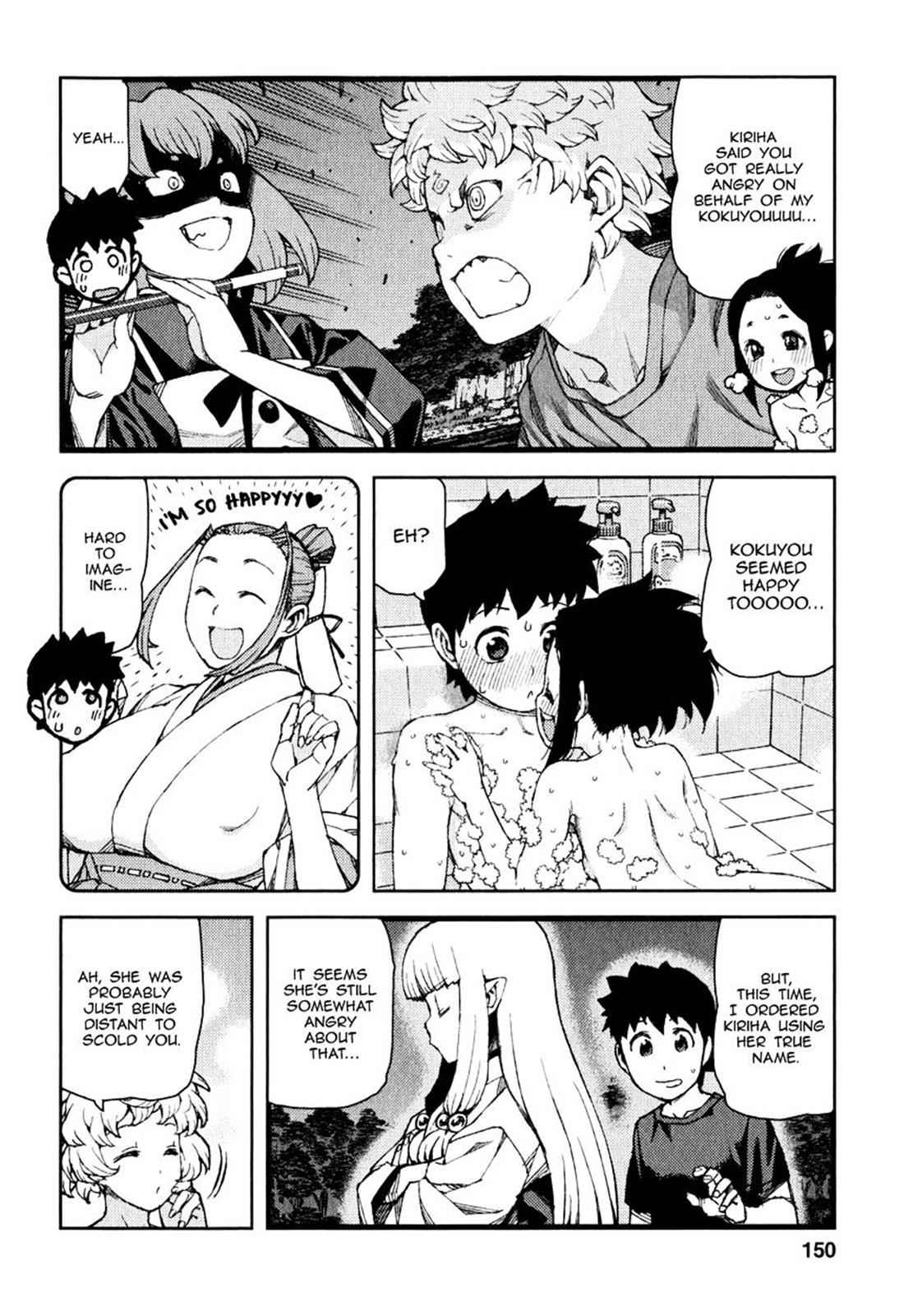 Tsugumomo Chap 62 - Next Chap 63