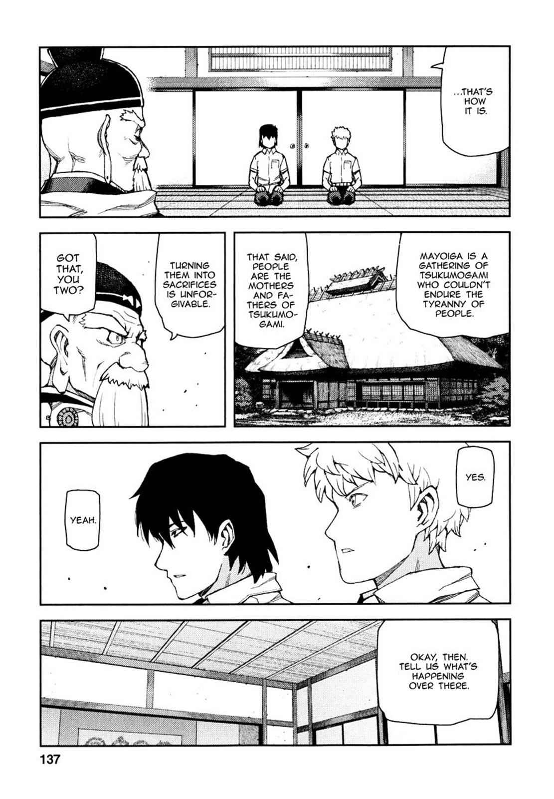 Tsugumomo Chap 62 - Next Chap 63
