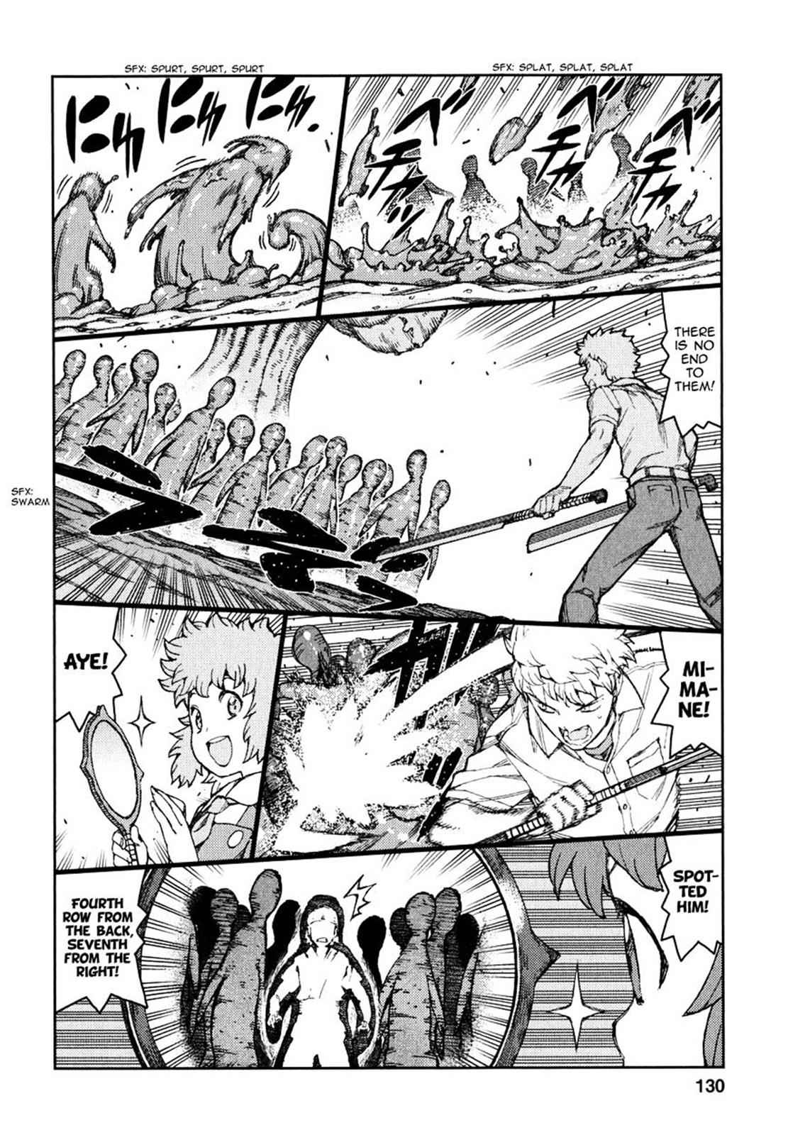 Tsugumomo Chap 62 - Next Chap 63