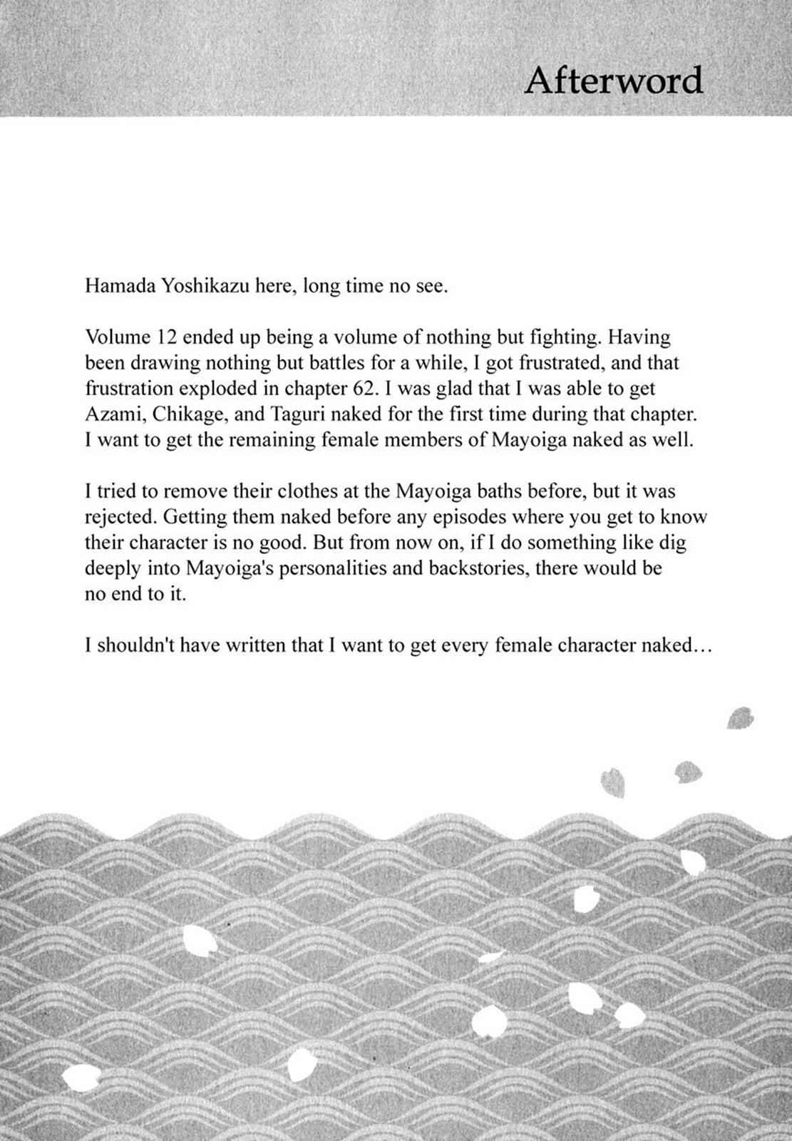 Tsugumomo Chap 62 - Next Chap 63