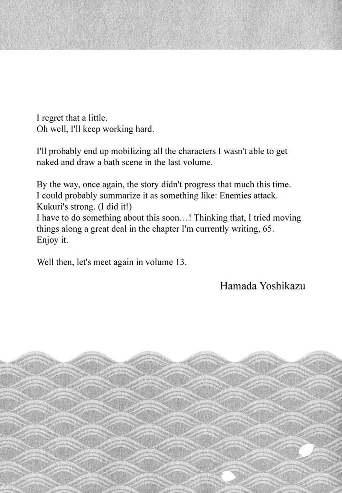 Tsugumomo Chap 62 - Next Chap 63