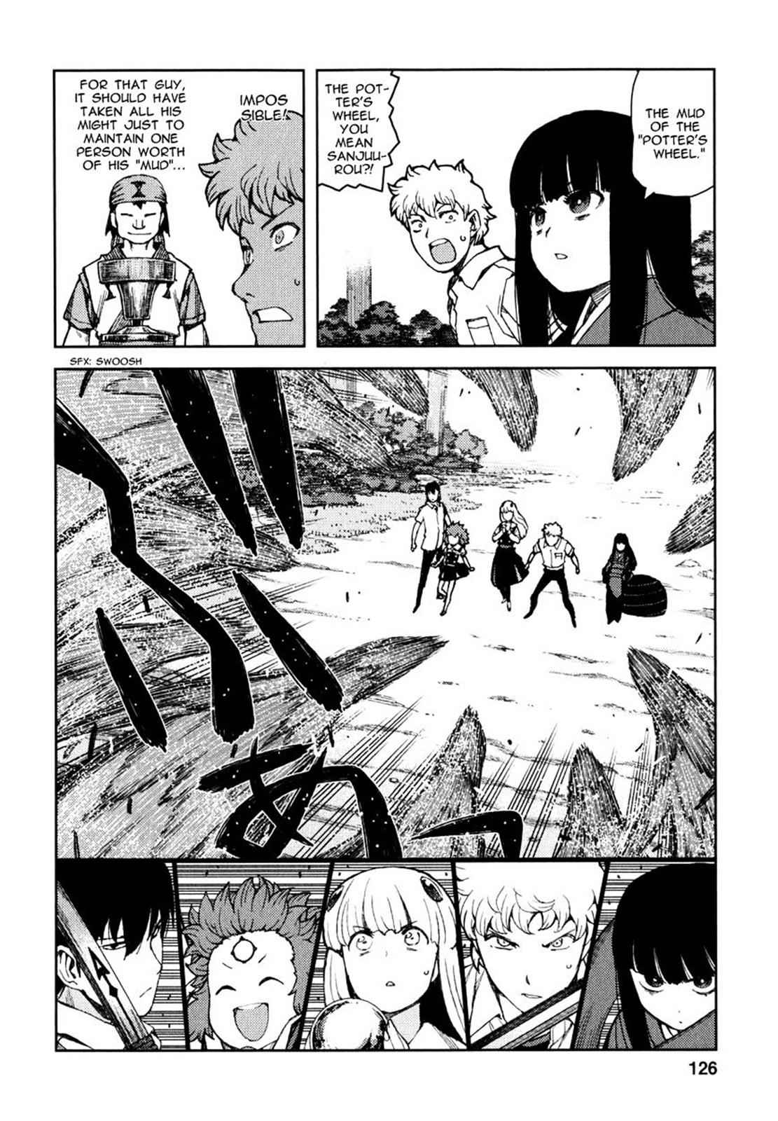 Tsugumomo Chap 62 - Next Chap 63
