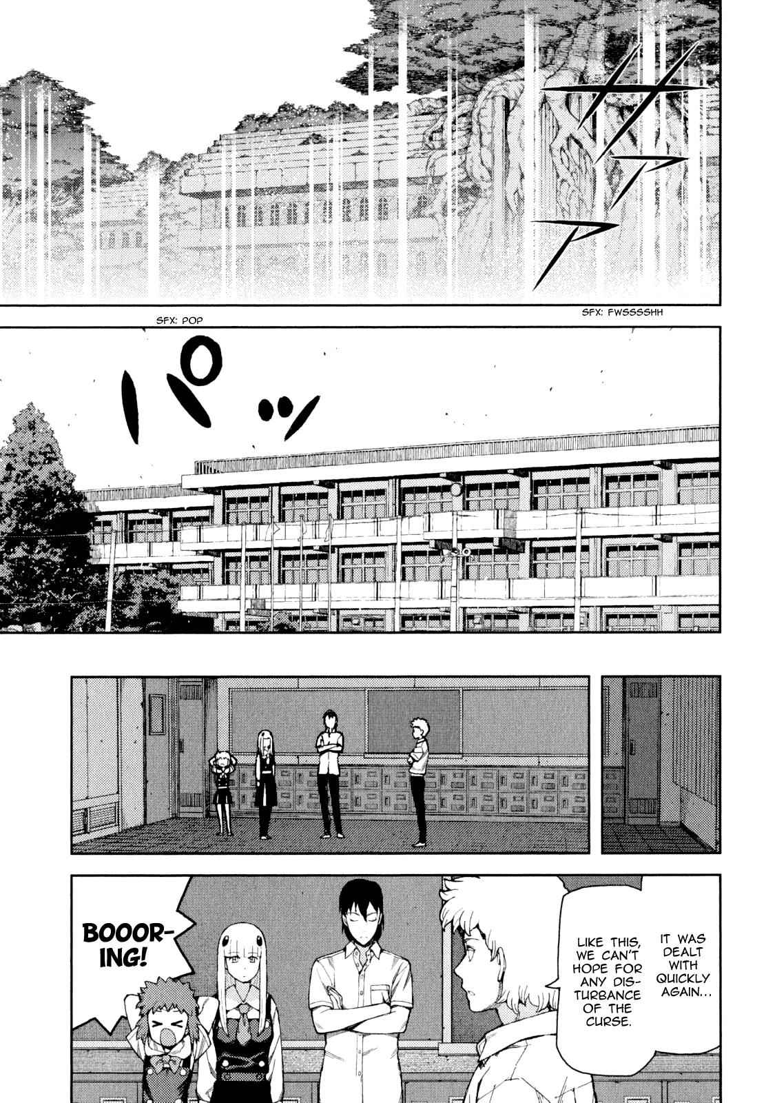 Tsugumomo Chap 62.5 - Next Chap 63.5