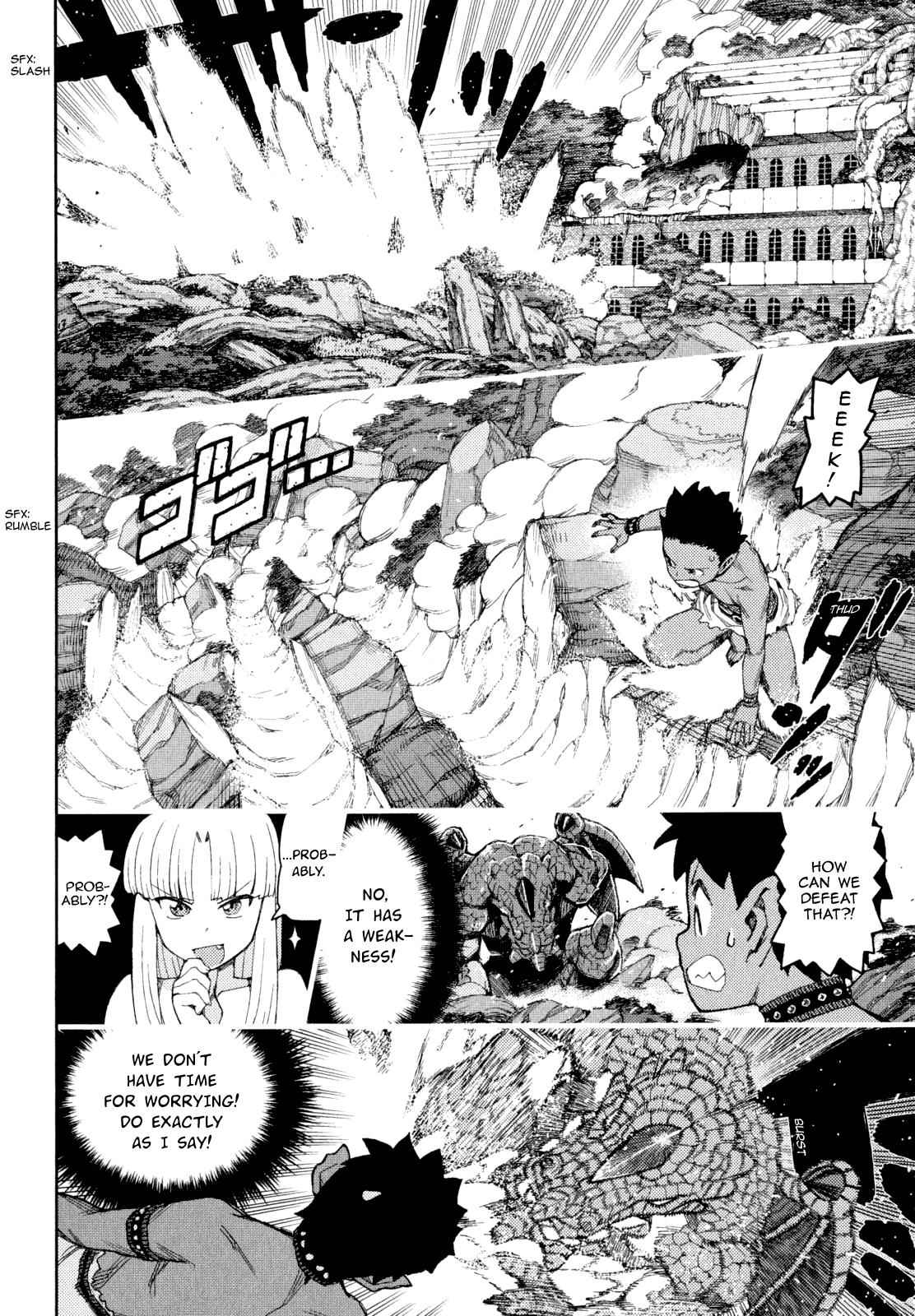 Tsugumomo Chap 62.5 - Next Chap 63.5