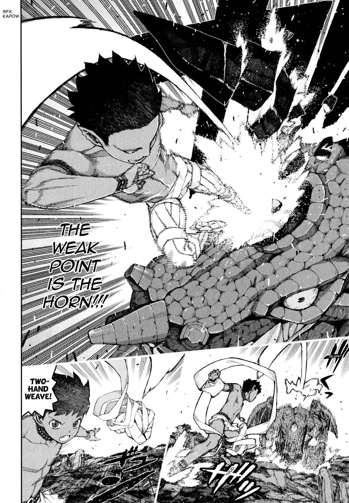 Tsugumomo Chap 62.5 - Next Chap 63.5