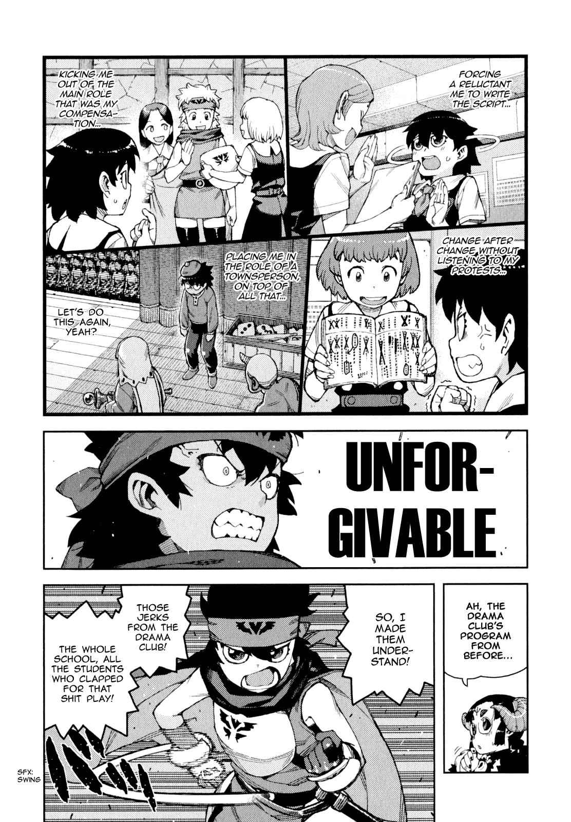 Tsugumomo Chap 62.5 - Next Chap 63.5