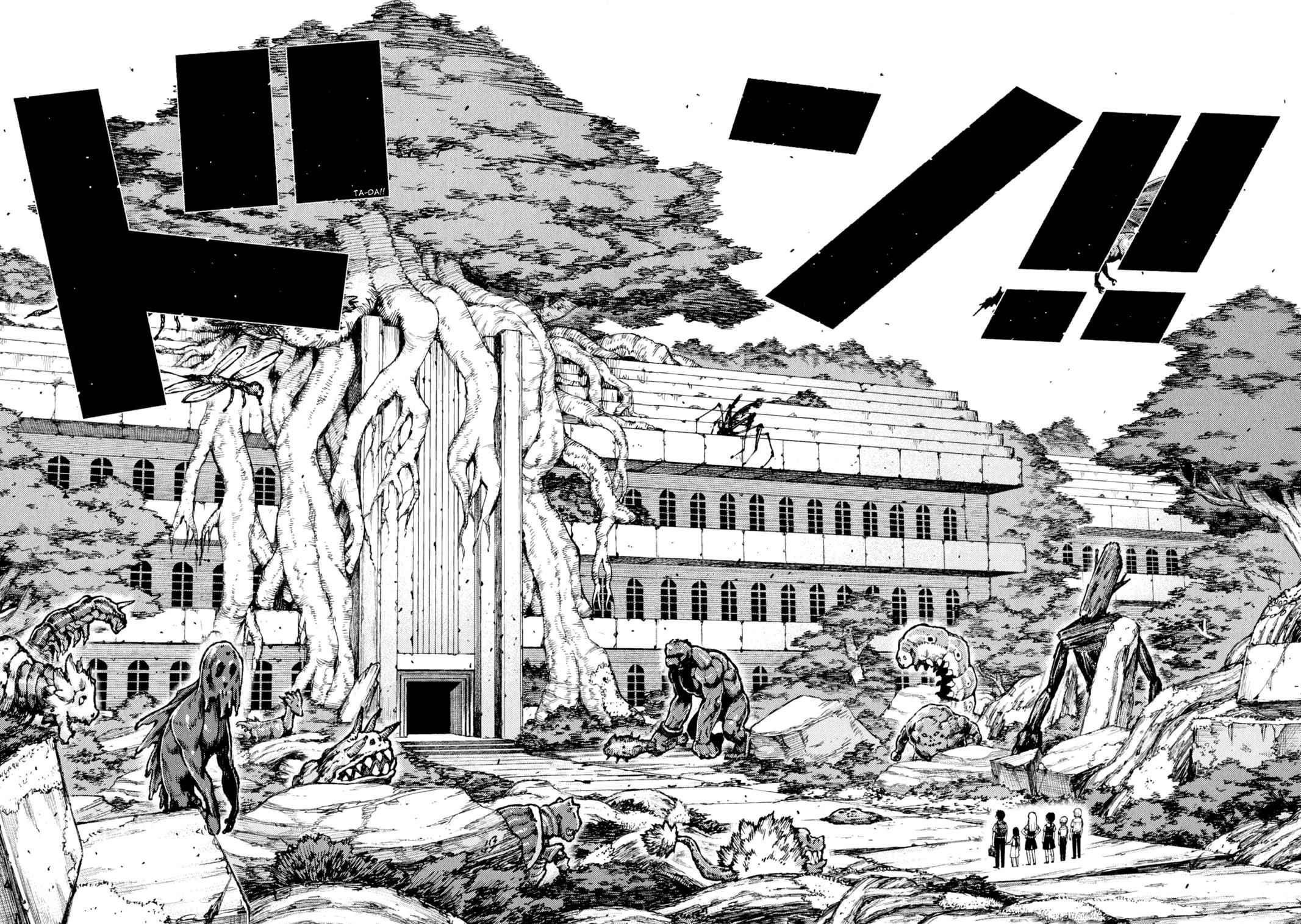 Tsugumomo Chap 62.5 - Next Chap 63.5