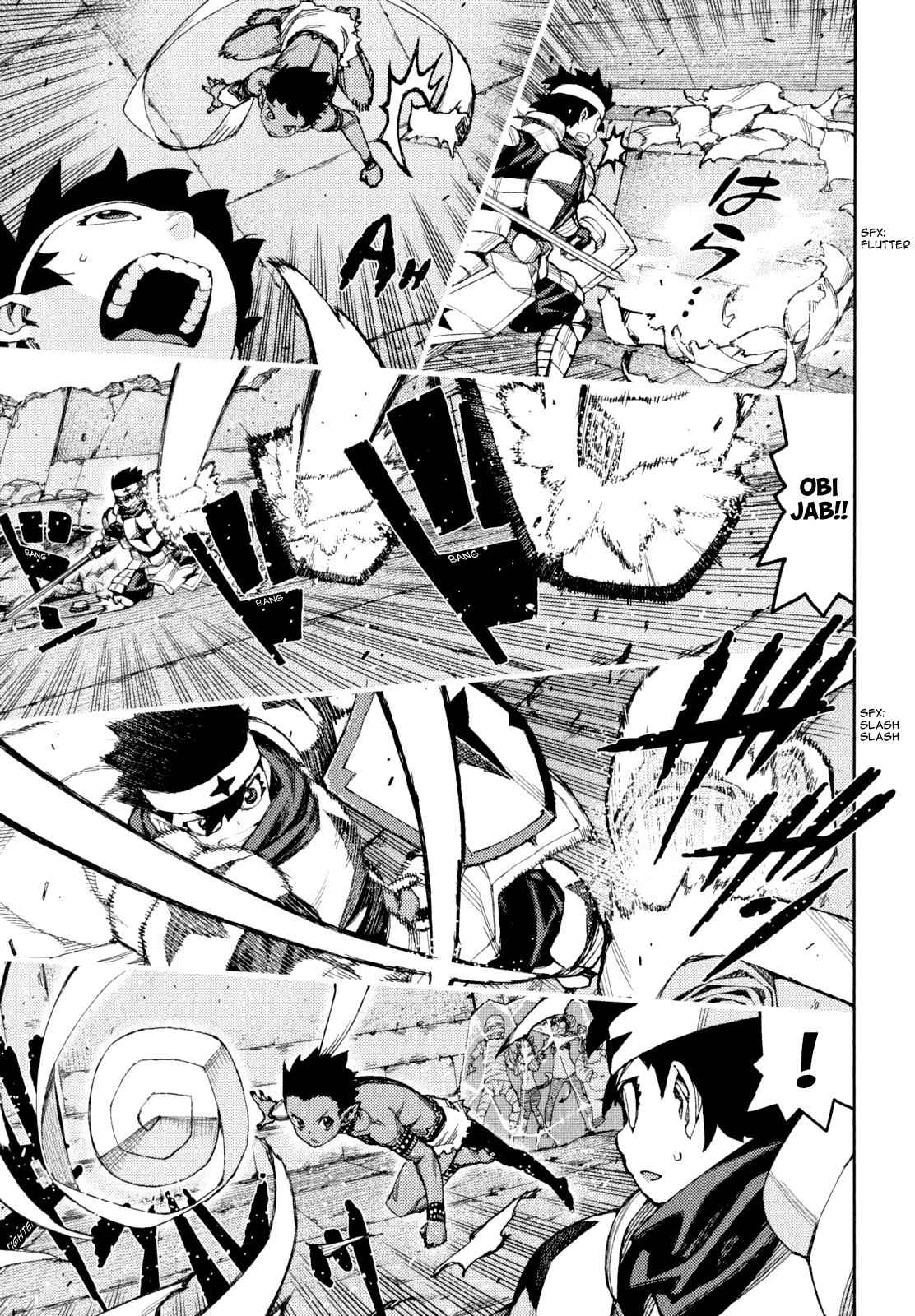 Tsugumomo Chap 62.5 - Next Chap 63.5