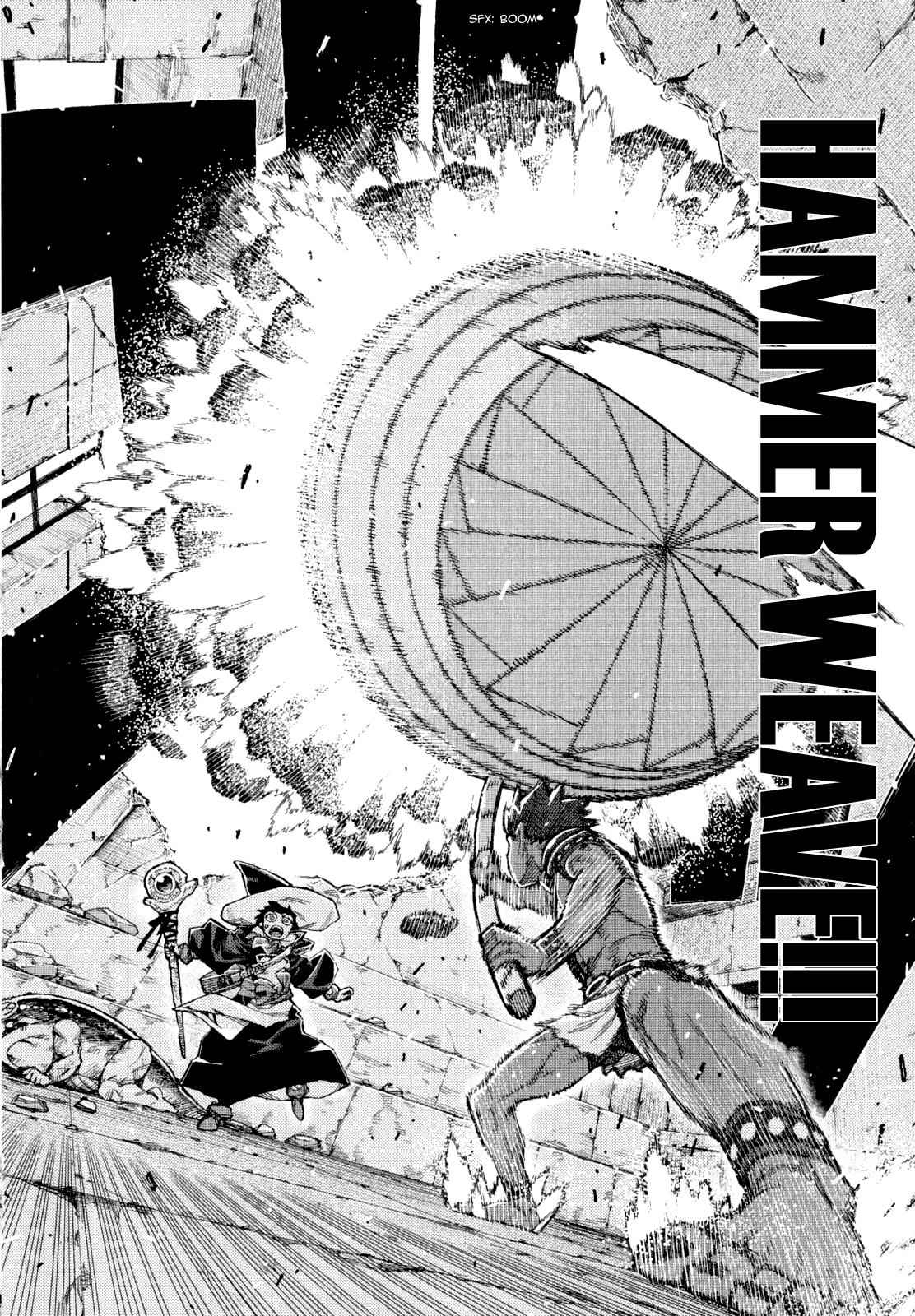 Tsugumomo Chap 62.5 - Next Chap 63.5