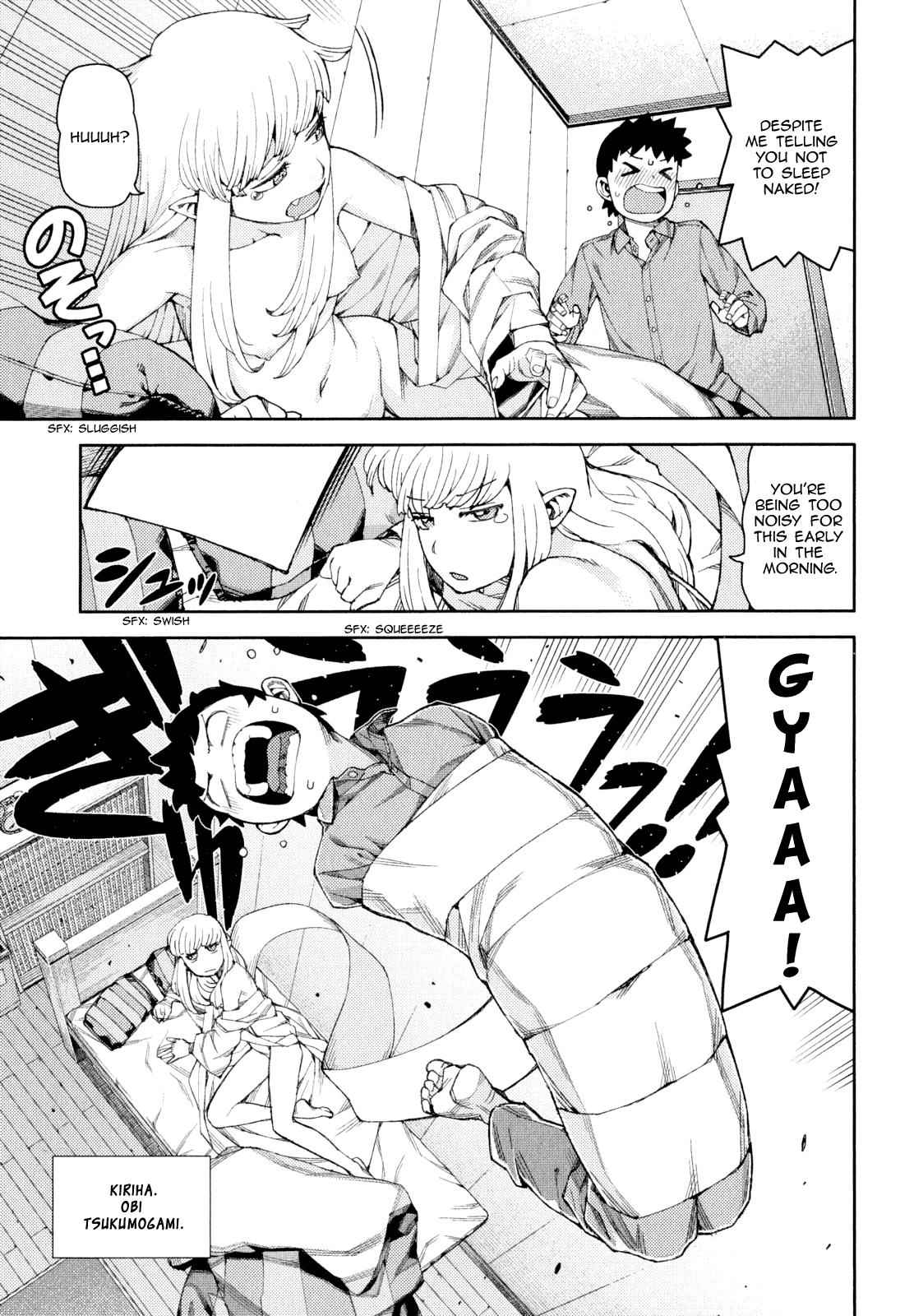 Tsugumomo Chap 62.5 - Next Chap 63.5