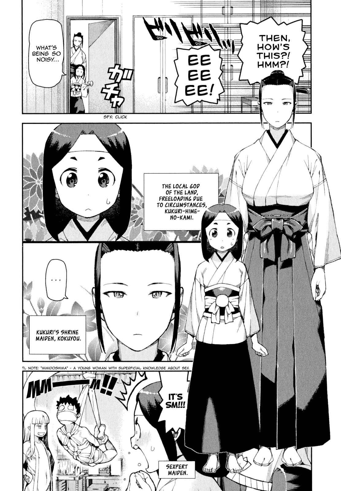 Tsugumomo Chap 62.5 - Next Chap 63.5