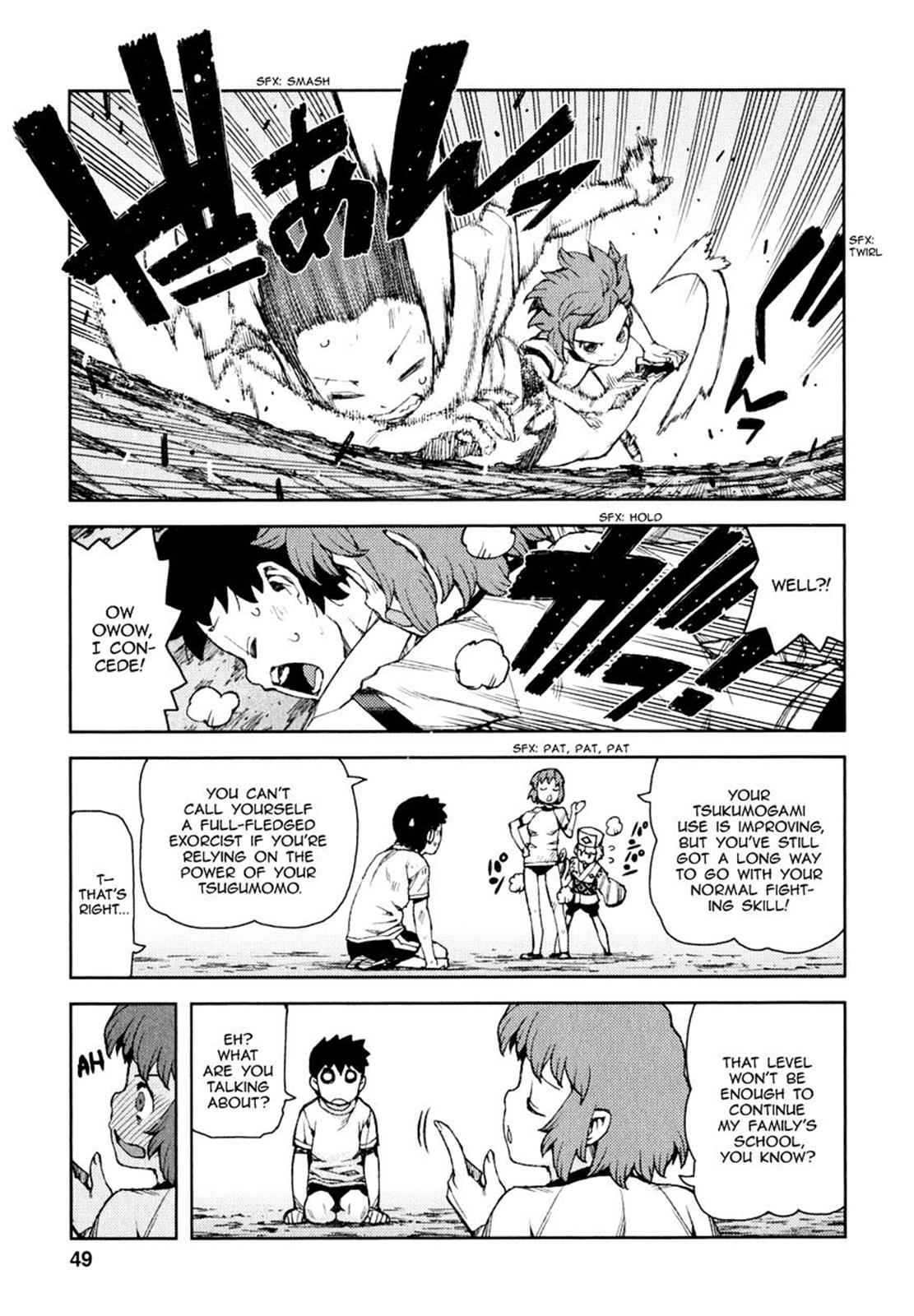Tsugumomo Chap 63 - Next Chap 64