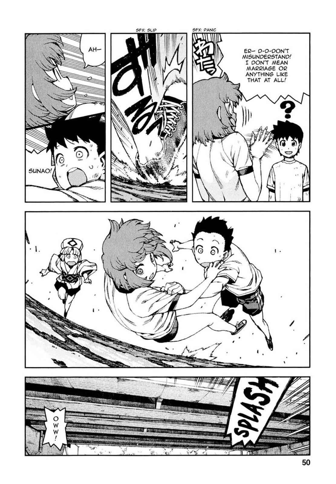 Tsugumomo Chap 63 - Next Chap 64