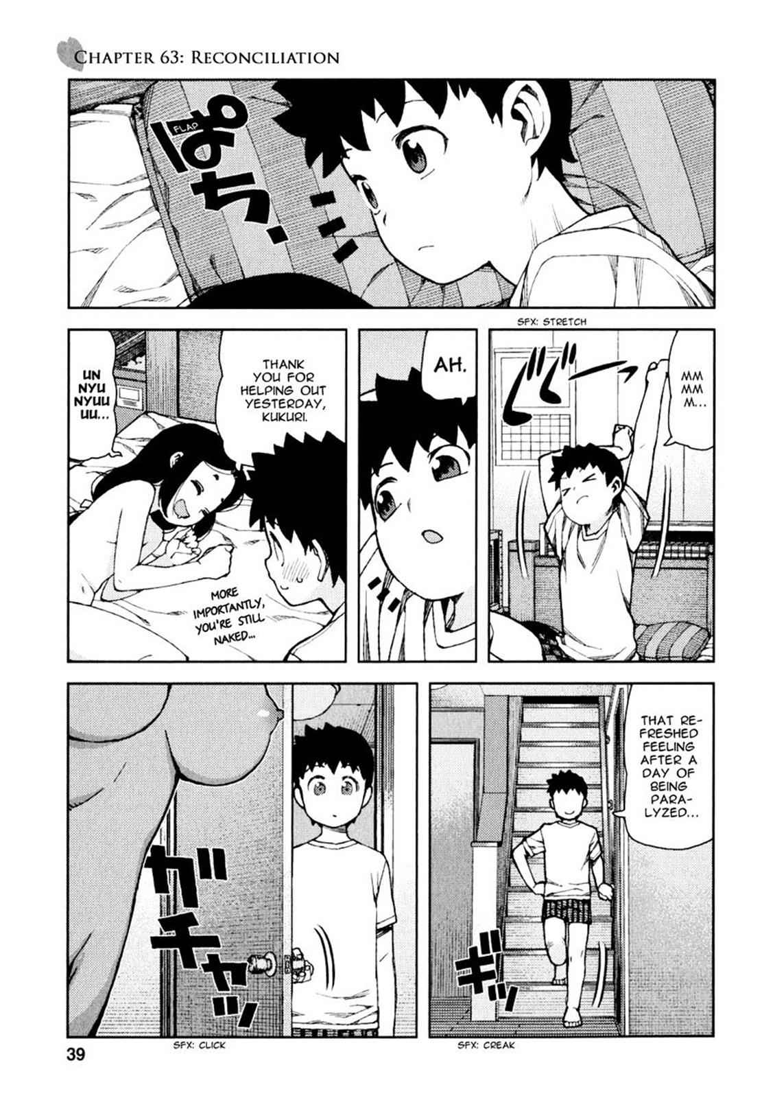 Tsugumomo Chap 63 - Next Chap 64