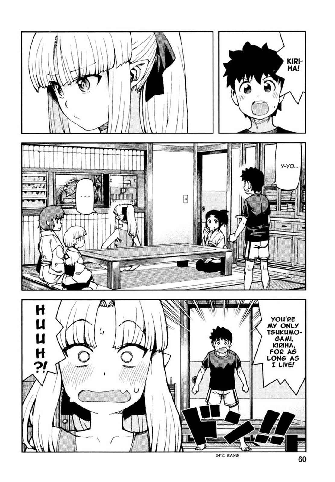Tsugumomo Chap 63 - Next Chap 64