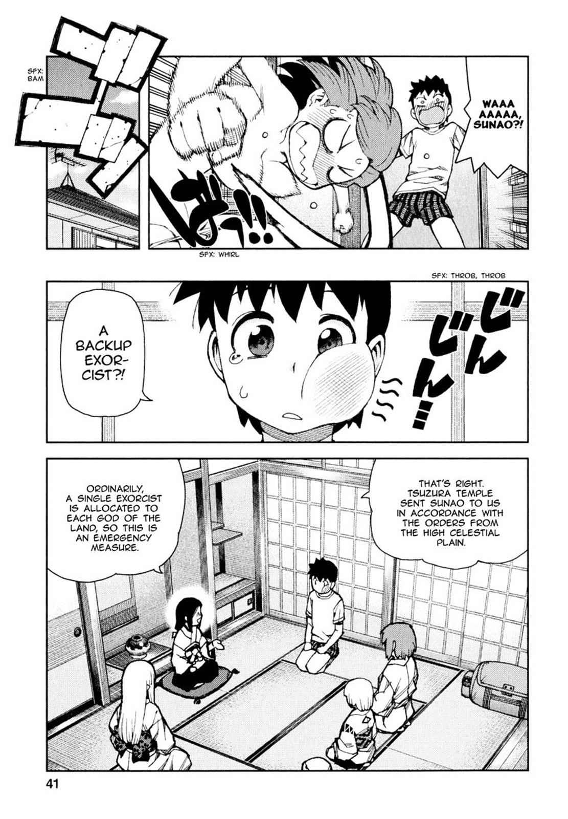 Tsugumomo Chap 63 - Next Chap 64