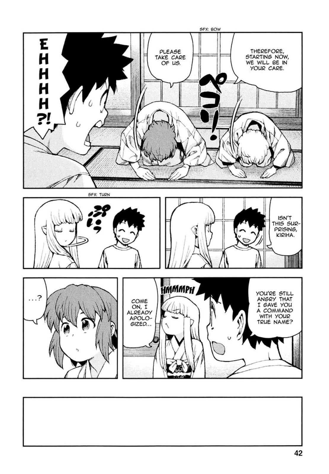 Tsugumomo Chap 63 - Next Chap 64