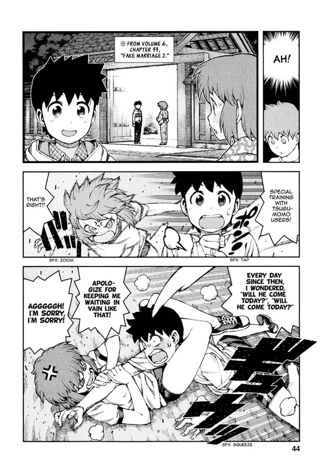 Tsugumomo Chap 63 - Next Chap 64