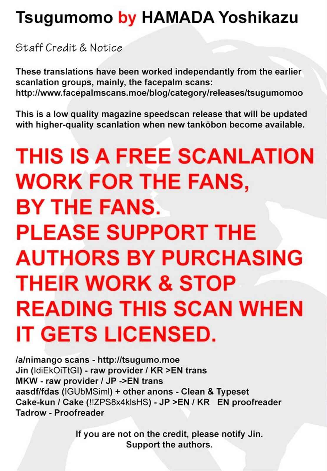 Tsugumomo Chap 77 - Next Chap 78