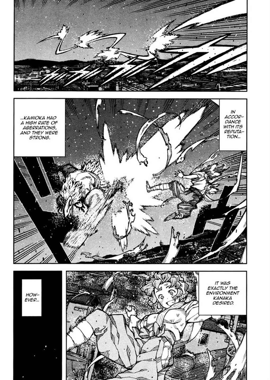 Tsugumomo Chap 77 - Next Chap 78