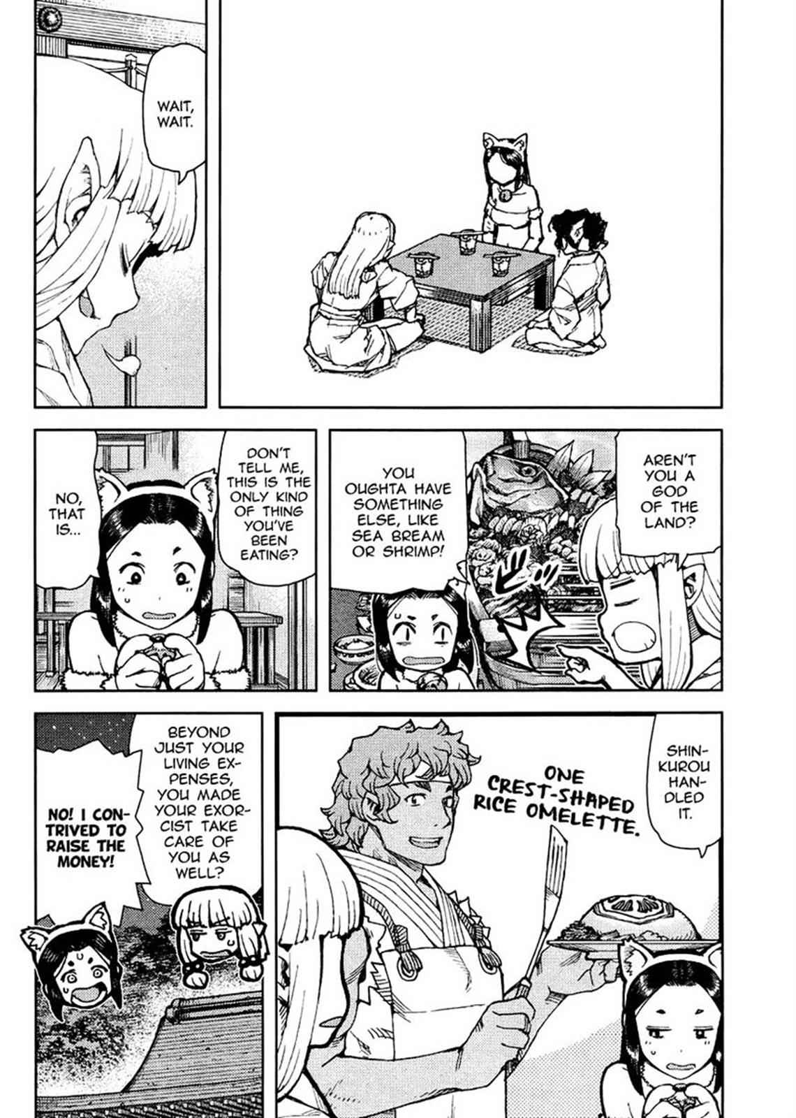 Tsugumomo Chap 77 - Next Chap 78