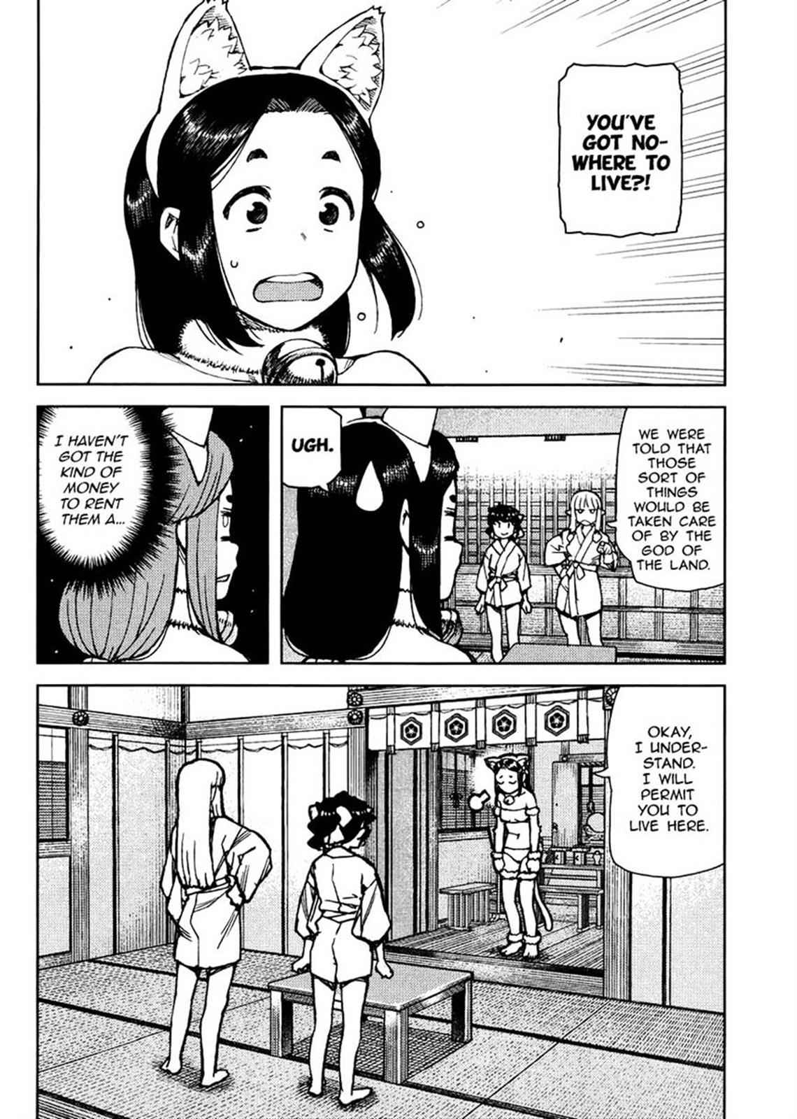 Tsugumomo Chap 77 - Next Chap 78