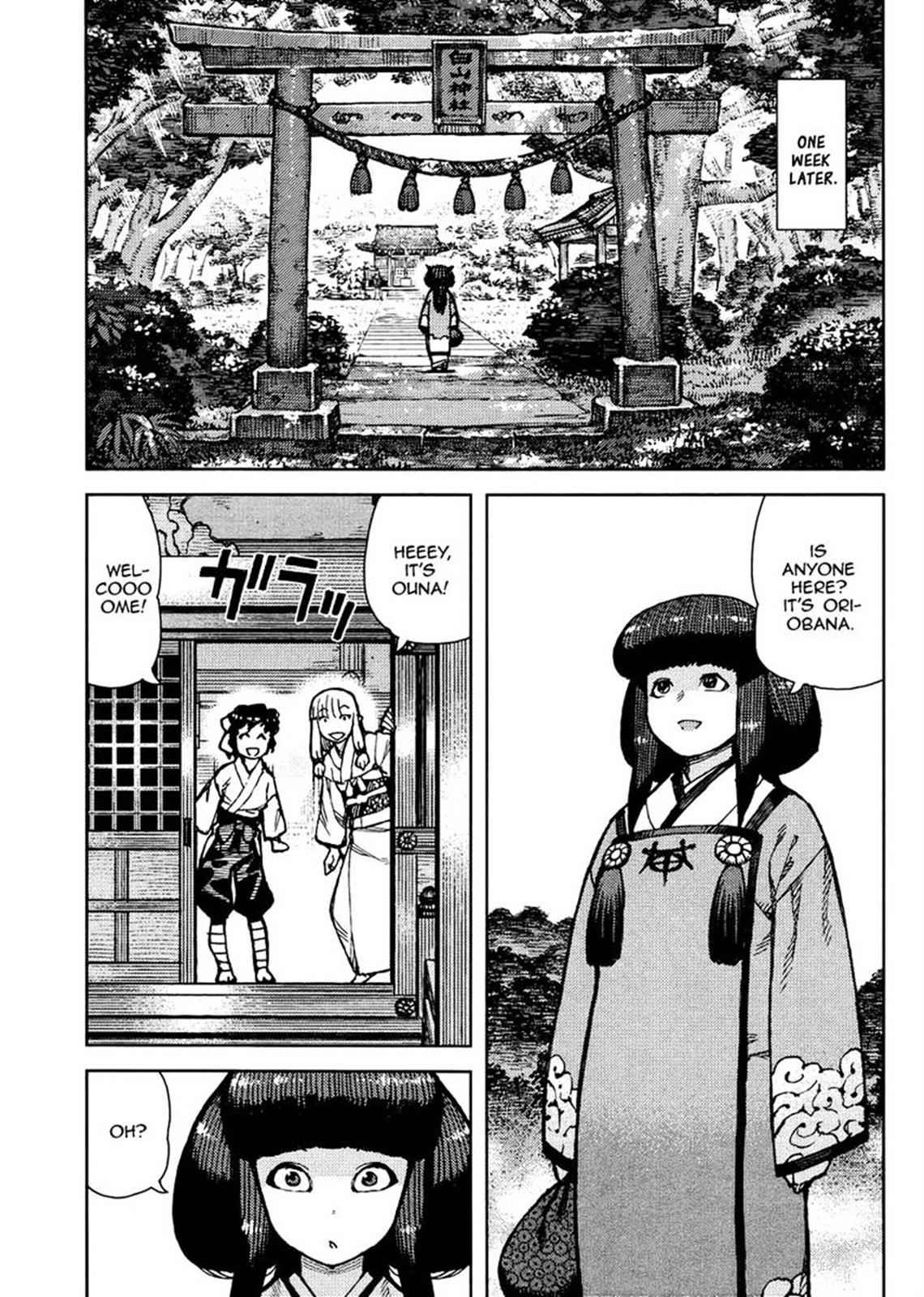 Tsugumomo Chap 77 - Next Chap 78