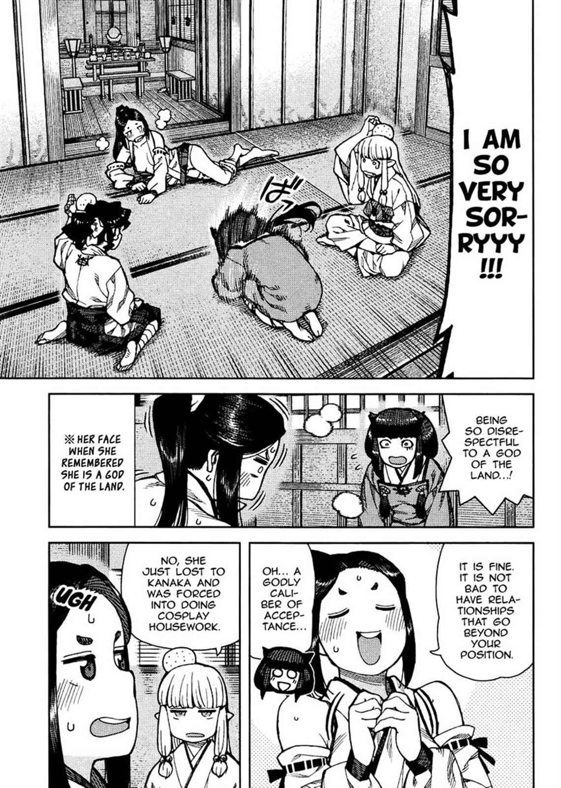 Tsugumomo Chap 77 - Next Chap 78