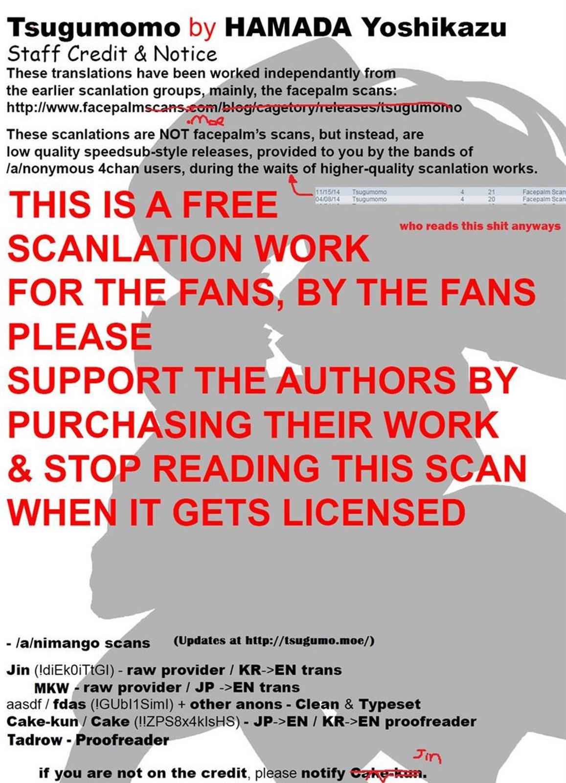 Tsugumomo Chap 74 - Next Chap 75