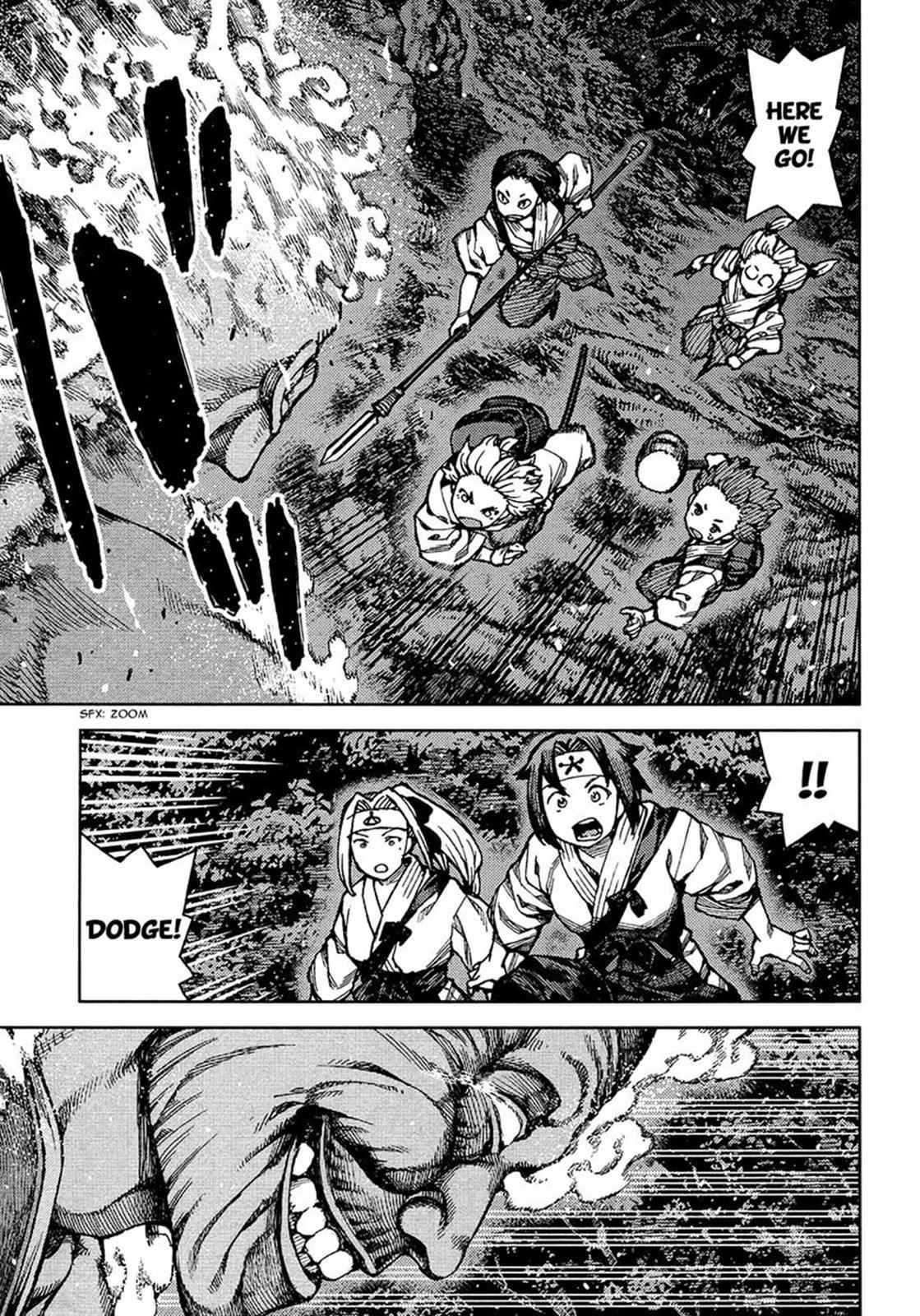 Tsugumomo Chap 74 - Next Chap 75