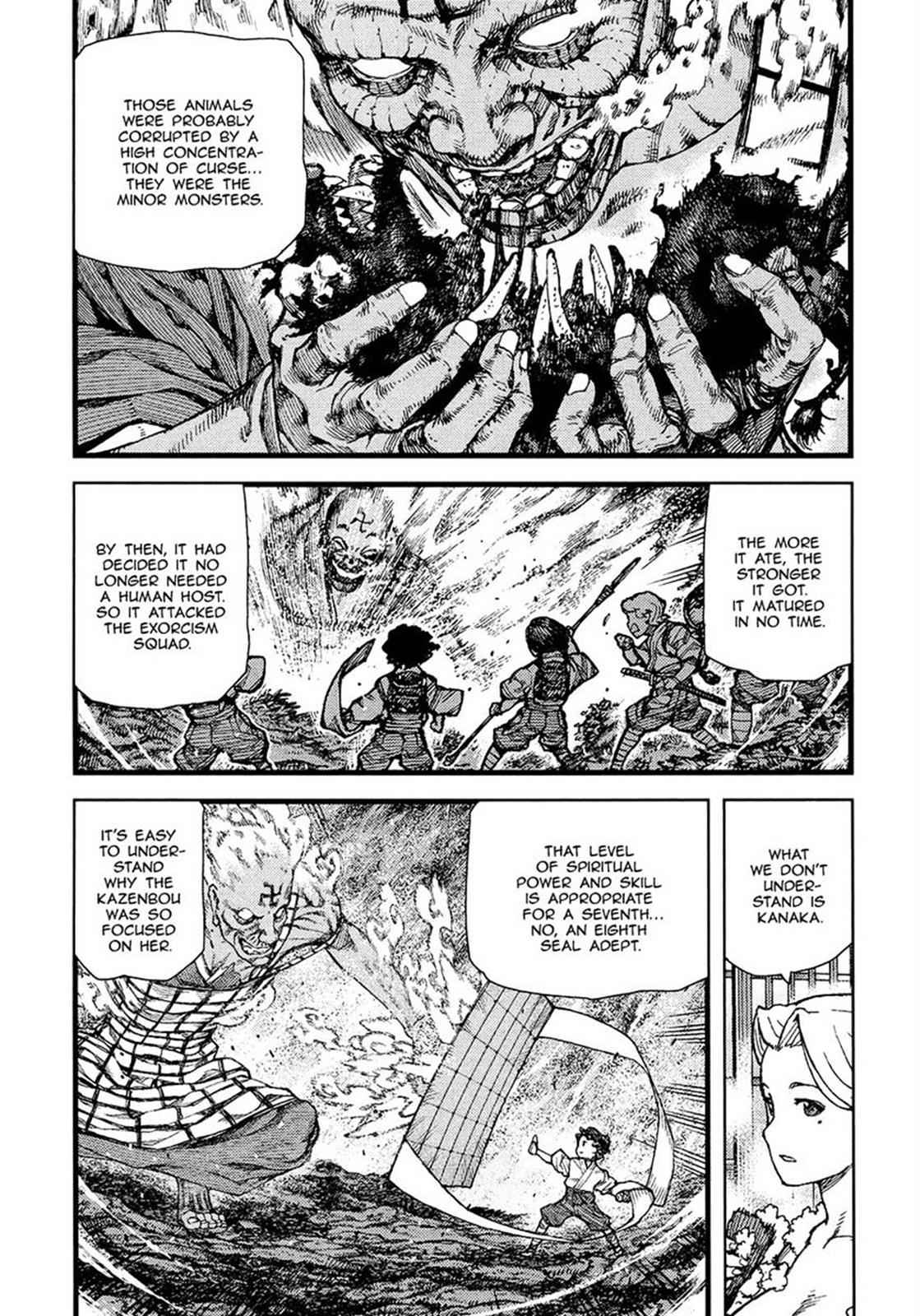 Tsugumomo Chap 74 - Next Chap 75