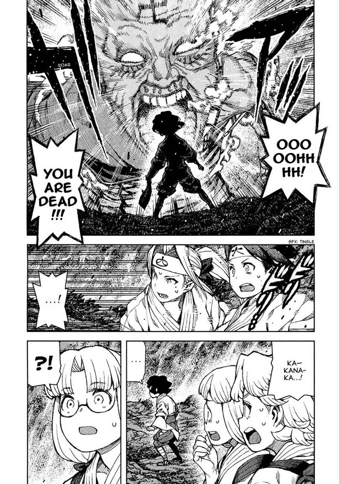 Tsugumomo Chap 74 - Next Chap 75