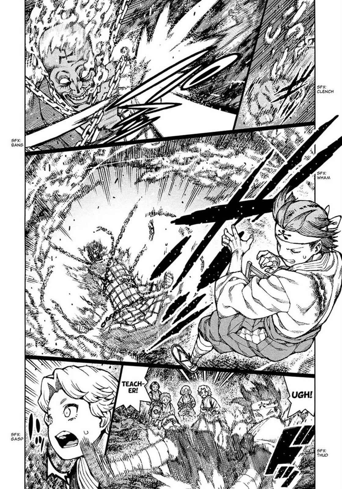 Tsugumomo Chap 74 - Next Chap 75