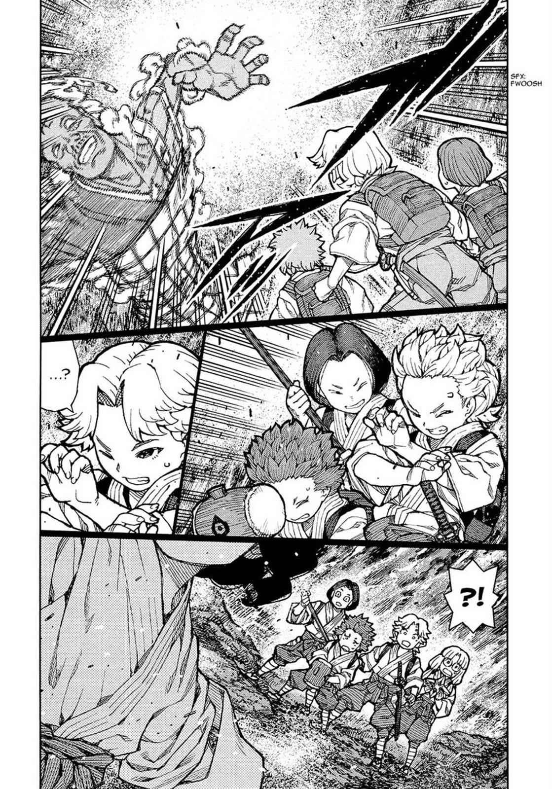 Tsugumomo Chap 74 - Next Chap 75