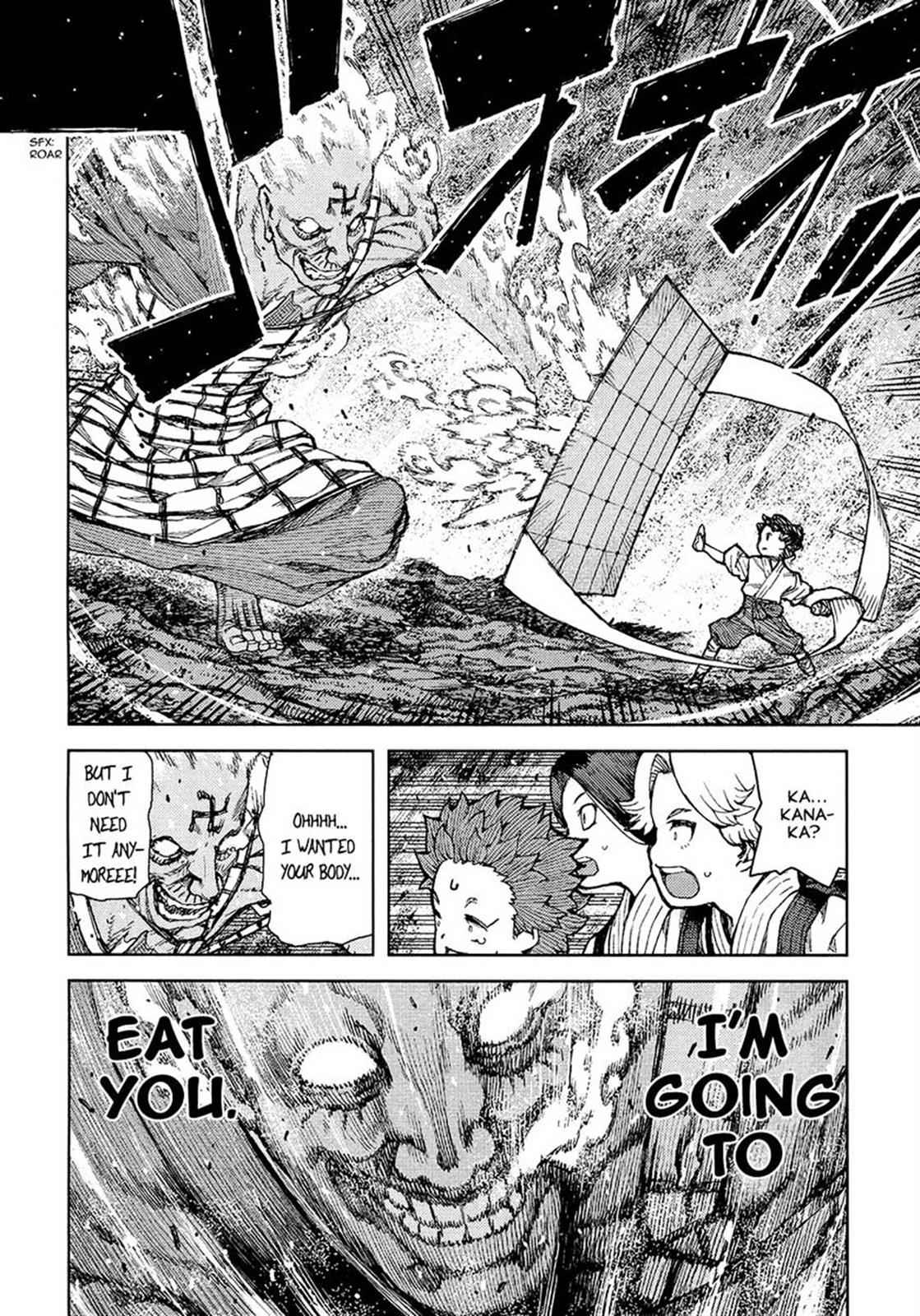 Tsugumomo Chap 74 - Next Chap 75