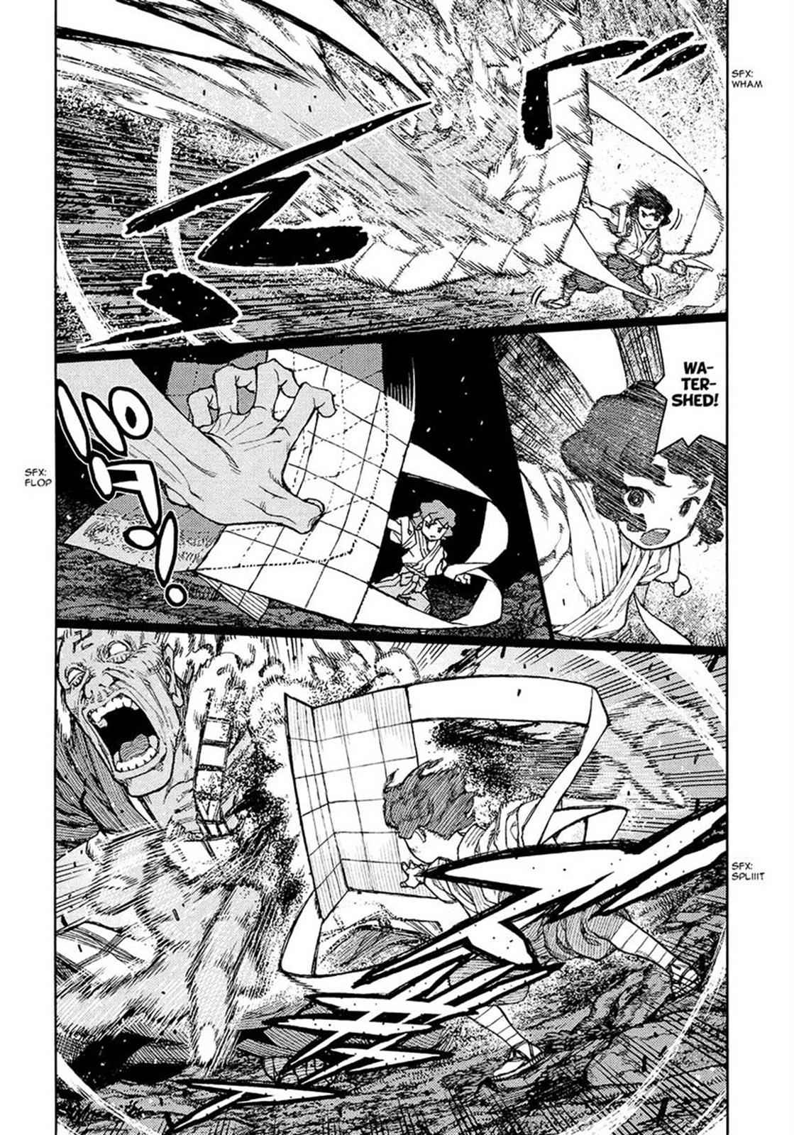 Tsugumomo Chap 74 - Next Chap 75