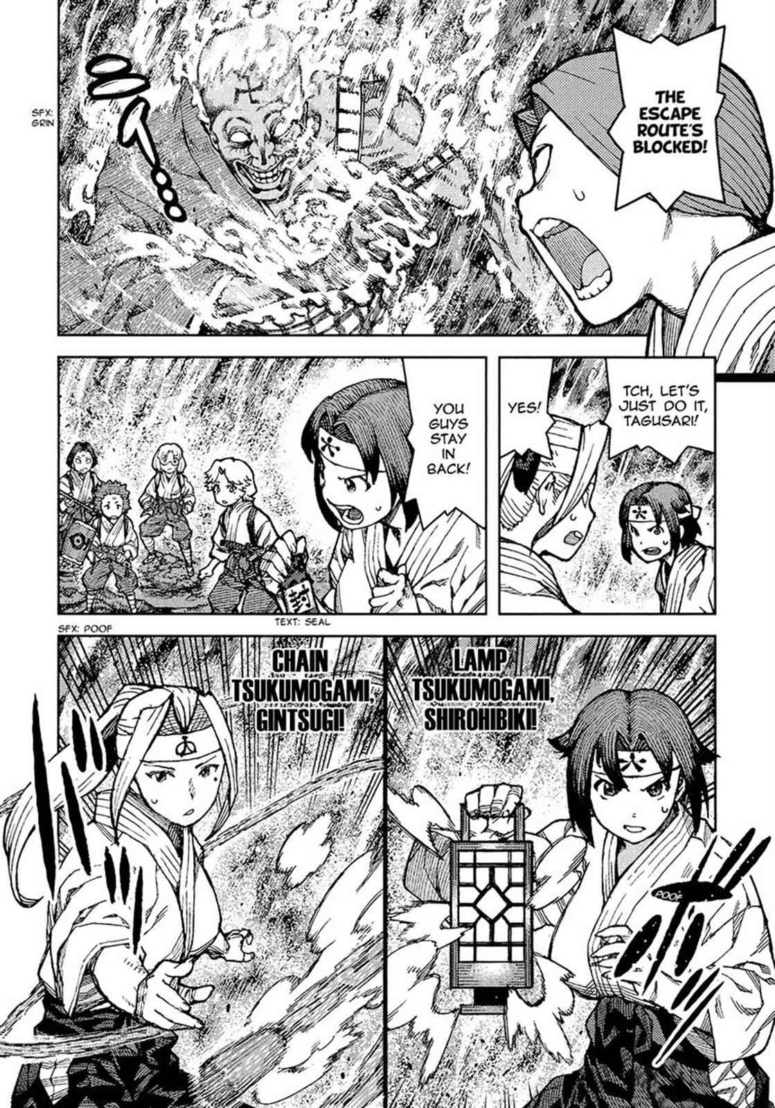 Tsugumomo Chap 74 - Next Chap 75