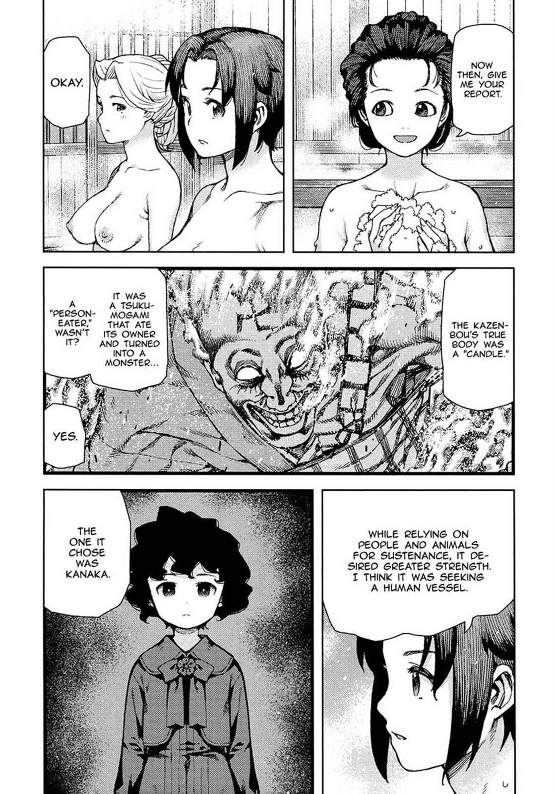 Tsugumomo Chap 74 - Next Chap 75