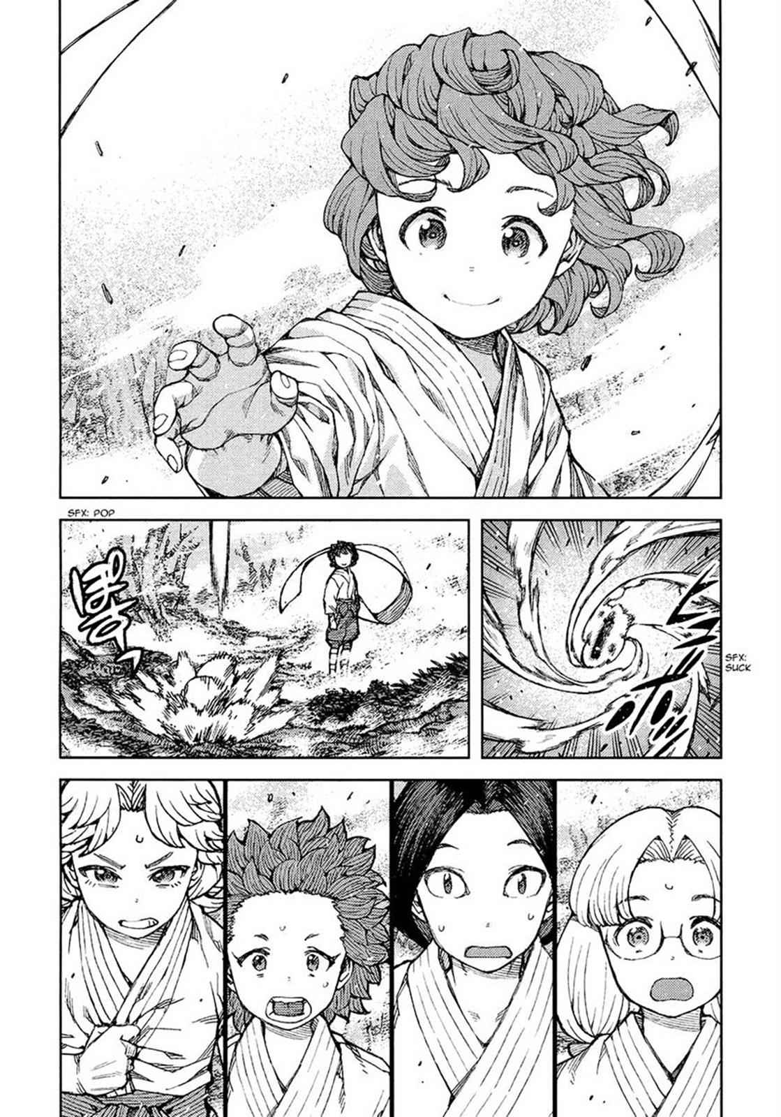 Tsugumomo Chap 74 - Next Chap 75