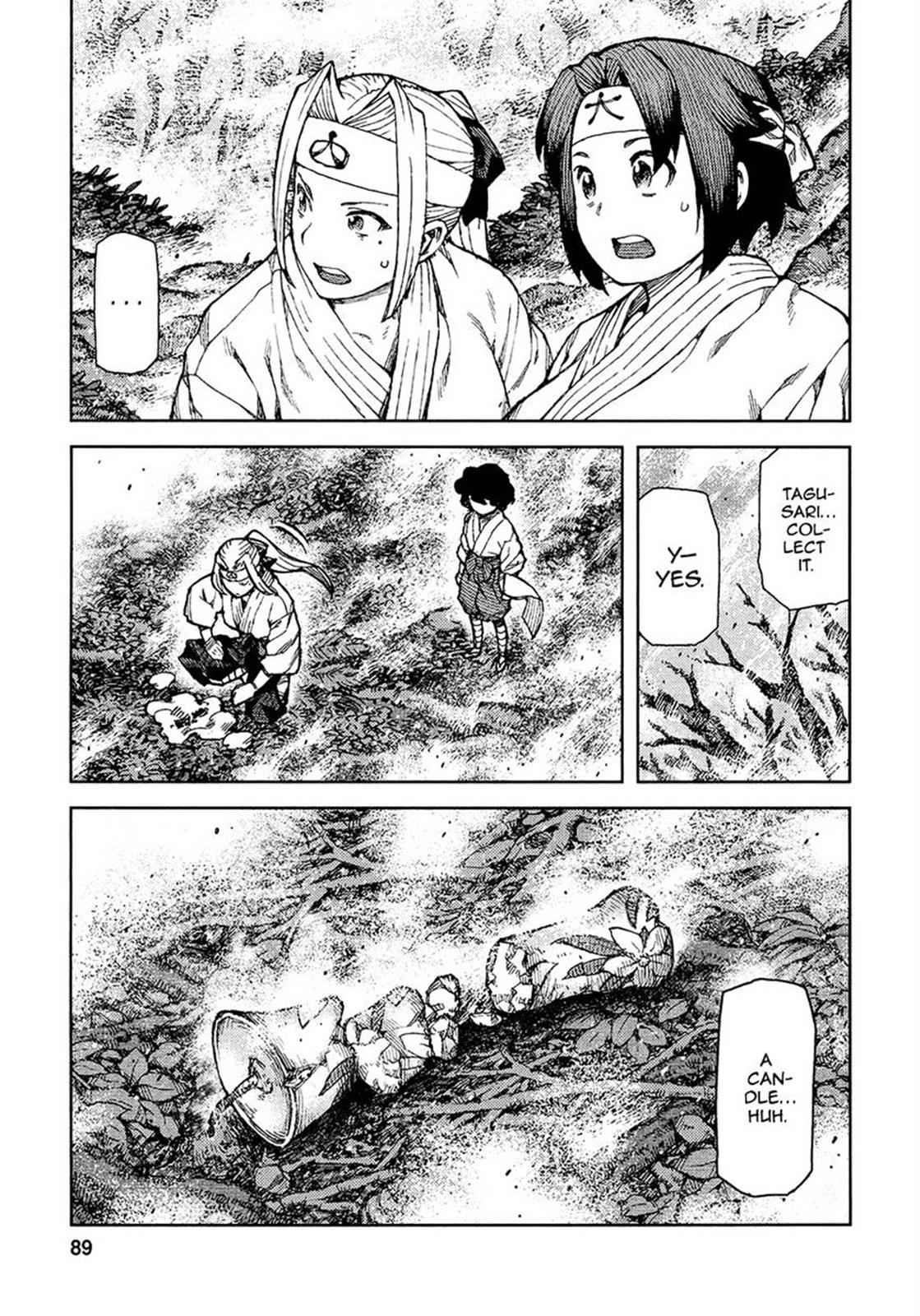Tsugumomo Chap 74 - Next Chap 75