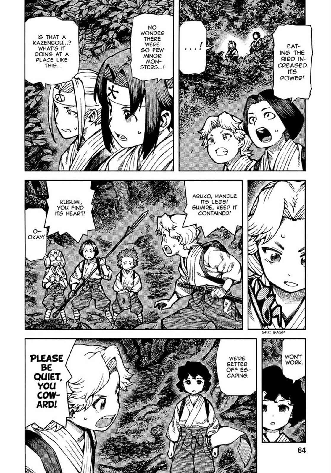 Tsugumomo Chap 74 - Next Chap 75