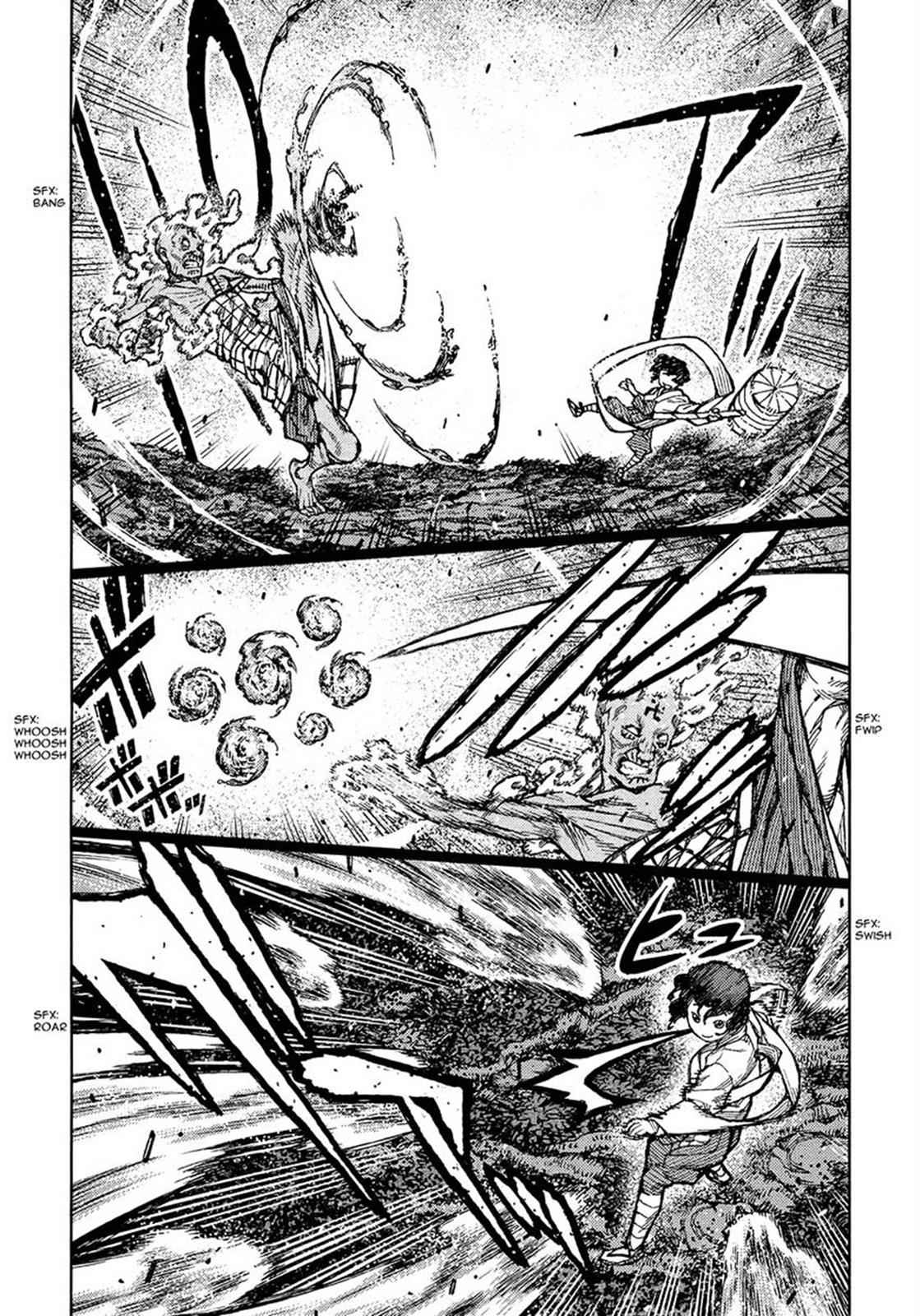 Tsugumomo Chap 74 - Next Chap 75
