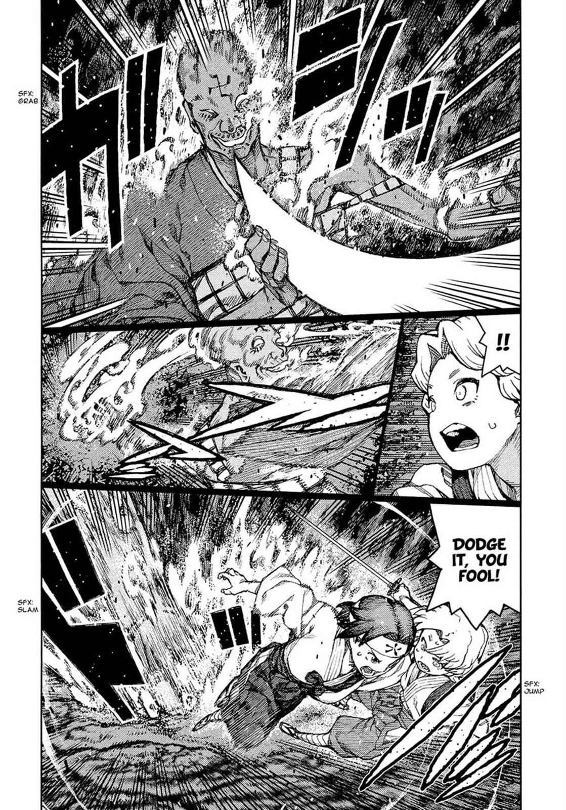 Tsugumomo Chap 74 - Next Chap 75